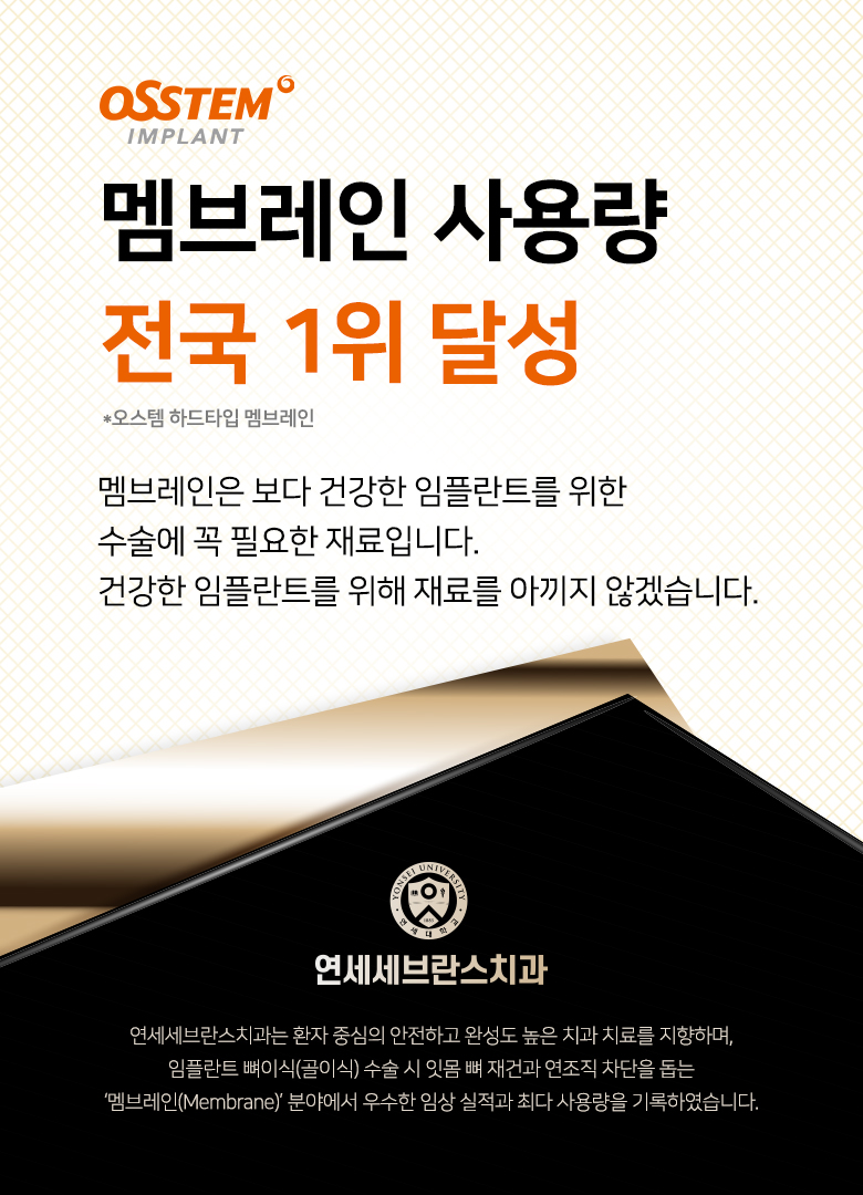 m_slide_03