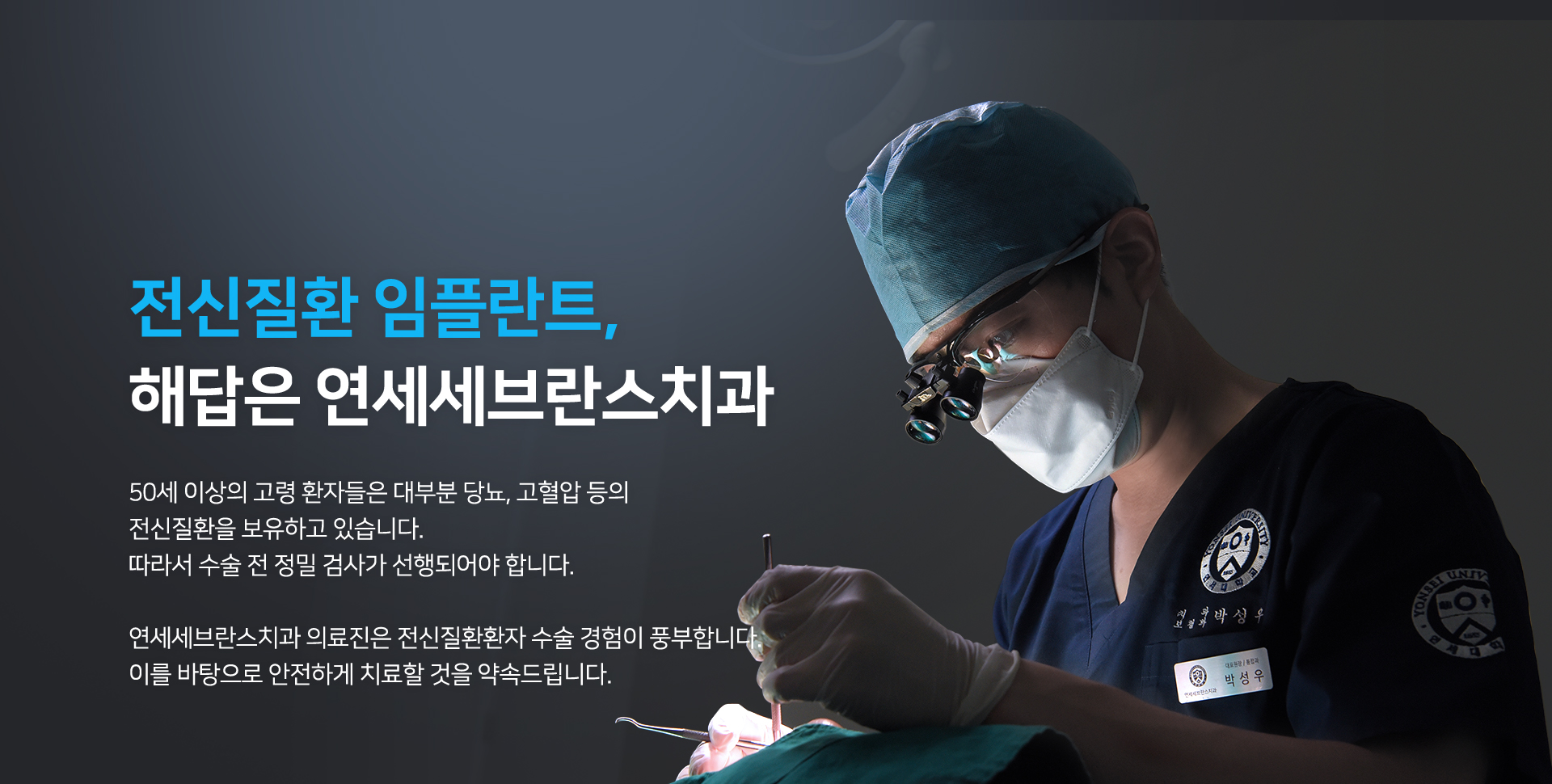 slide_05
